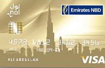 Emirates nbd fx rates